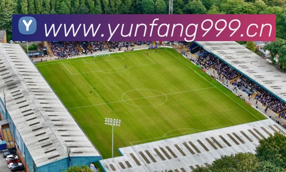 多媒体互动体验